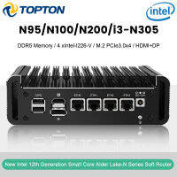 12th Gen In Firewall Mini PC Alder Lake I3 N305 8 Core N200 N100 4800MHz 4xi226-V 2.5G Fanless Soft Router Proxmox Host