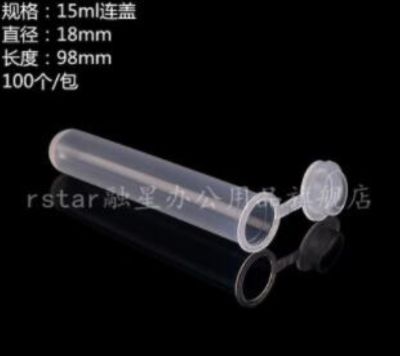 【YF】✹  15ml Plastic centrifuge Round bottom with laboratory 100pieces