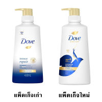 SuperSale63 โดฟ Dove 410 มล. ผลิตภัณฑ์ แชมพู บำรุงเส้นผม โดฟ ยอดนิยม โดฟสีน้ำเงิน 410ML