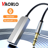 VAORLO ตัวรับสัญญาณบลูทูธ5.2 USB 3.5มม. อะแดปเตอร์ AUX สำหรับชุดอุปกรณ์ในรถยนต์เวลาแฝงต่ำพร้อมไมโครโฟนแฮนด์ฟรีตัวรับสัญญาณระบบเสียงแบบไร้สายการโทร