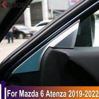 สำหรับ Mazda 6 M6 Atenza 2019 2020 2021 2022การตกแต่งภายในของซีดานของเล่นเด็กบาจาเสาสามเหลี่ยมด้านในฝาครอบตกแต่งรถยนต์อุปกรณ์เสริมผิวด้าน