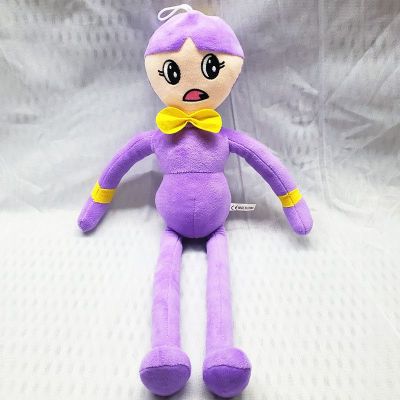 Cartoon 177in Sister Plush Toy Soft Stuffed Kids Doll Gift