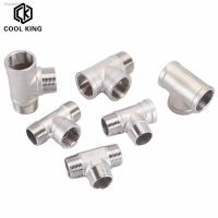 ▤♗❦ 1/4 1/2 3/4 1 1-1/4 BSP Male/Female Threaded 3 Way Tee Pipe Fitting Threaded SS304 Stainless Steel