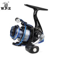 W.P.E NOVA800 5.0:1 Max Drag Power 5 KG Spinning Fishing Wheel with 8 1 Ball Bearings Fishing Tackle Freshwater Fishing Reel