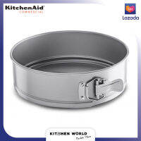 KitchenAid KBNSO09SG Professional Nonstick Springform Pan 23 cm / 9 inch / พิมพ์เค้ก