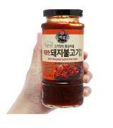 Sốt ướp heo spice bulgogi sauce for pork 290g