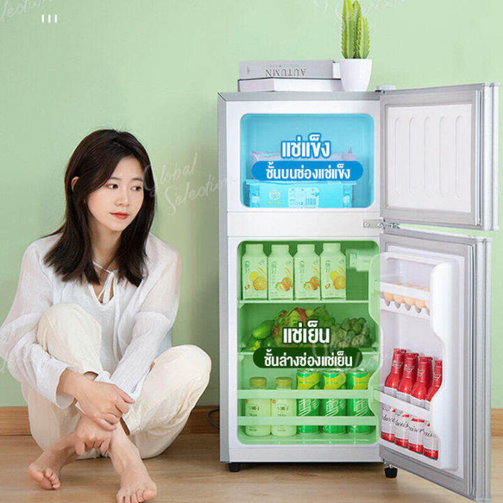 ตู้เย็น-ตู้เย็นสองประตู-ตู้เย็น-รุ่น-bcd-42a-ตู้เย็นขนาดเล็ก-ความจุ42-58-68l-ตู้เย็นmini-ตู้เย็นสำหรับหอพัก-mini-refrigerator-ประหยัดพลังงาน-มี3ขนาด