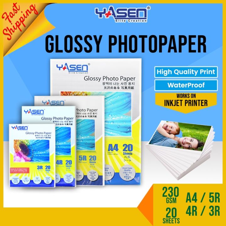 Glossy Photo Paper A4 | 5R | 4R | 3R (230GSM) 20 Sheets High Glossy ...