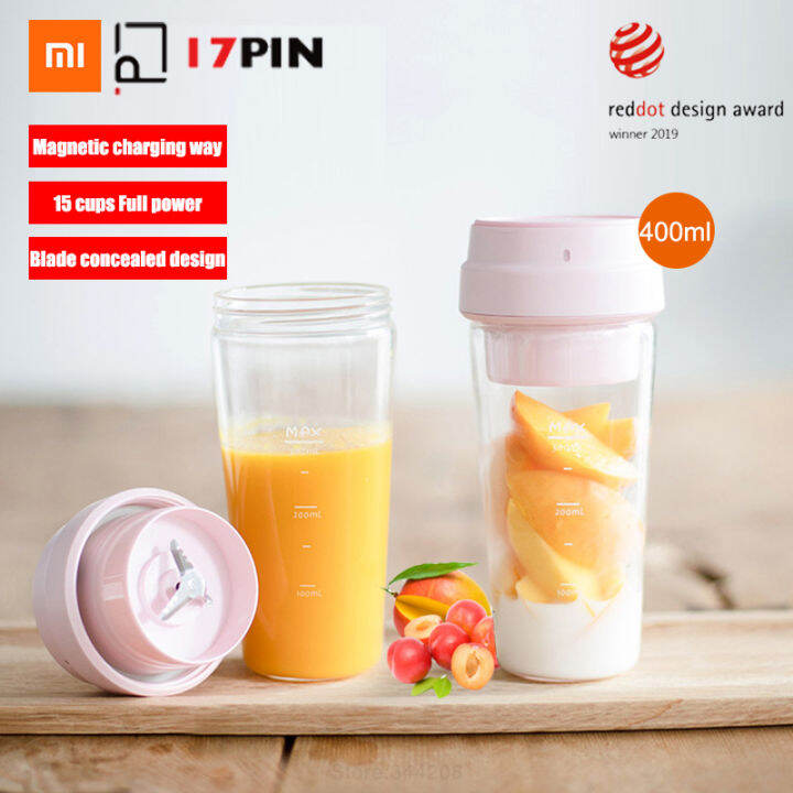 Xiaomi 17PIN 400ML ดาวเครื่องคั้นน้ำผลไม้ขวด DIY แบบพกพาถ้วยแยกกาก ...