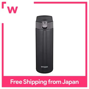 Tiger Mcy-A060Km Thermos Mug Bottle Mauve Black 600ml - Japanese