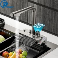 Rain Waterfall Kitchen Faucet Dish Washing pool Tap Single Hole Household Pull Out Temperature Digital Display Bathroom Faucet