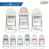 Mamas &amp; Papas [HOT SALE] เก้าอี้หัดทาน สีสันสดใส ใช้งานง่าย ปรับระดับได้มากถึง 6 ระดับ รุ่น Snax  (6m+)