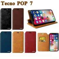 Tecno Pop 7ตรงรุ่น(พร้อมอส่งในไทย)เคสฝาพับTecno POP 7เคสกระเป๋าเปิดปิดแบบแม่เหล็ก เก็บนามบัตรได้