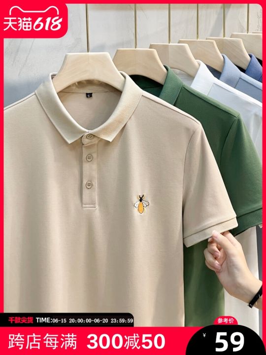 Bee Embroidery Polo Shirt, Men Shirt Bee