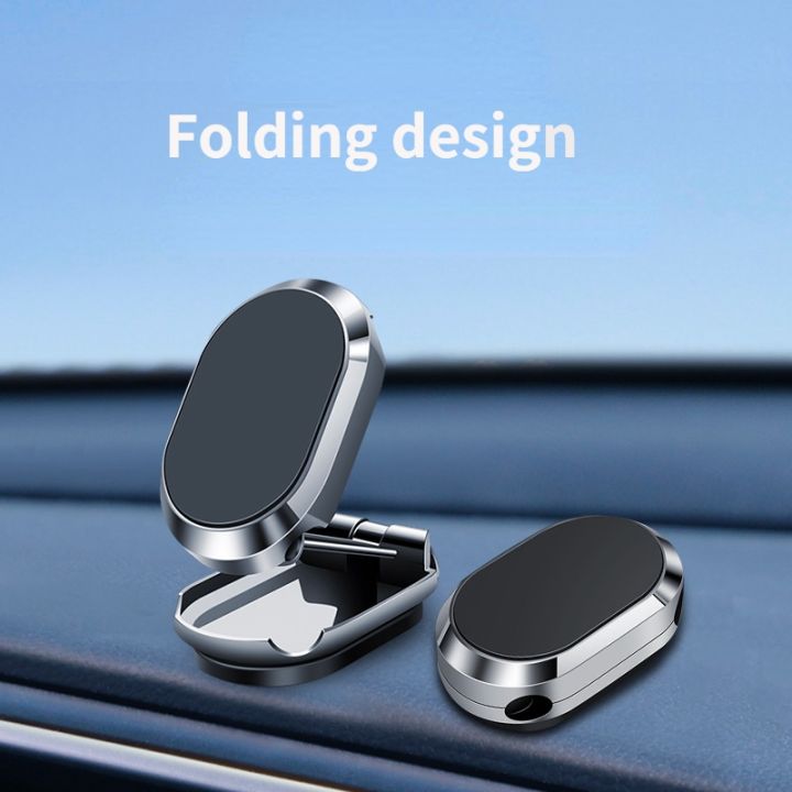720-rotating-new-metal-folding-magnetic-sucker-car-phone-holder-mobile-phone-holder-stand-in-car-phone-holder-gps-mount-support
