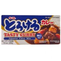 S&amp;B Tasty Curry Japanese Curry Mix Hot เอส แอนด์ บี ก้อนเครื่องปรุงแกงกระหรี่สำเร็จรูป รสเผ็ด 200g.