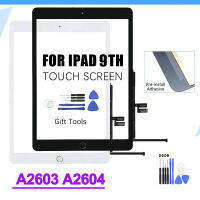 สัมผัสสำหรับ iPad 9 9th Gen 2021 A2603 A2604 10.2สัมผัสภายนอก LCD หน้าจอดิจิตอลเปลี่ยนจอแสดงผลหน้าจอสัมผัสกระจกหน้า