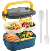 New Portable Lunch Box 2 Layer Grid Children Student Bento Box with Fork Spoon Leakproof Microwavable Prevent Odor School Office