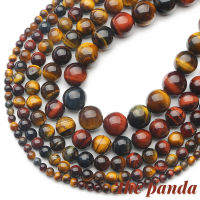 The Panda 4/6/8/10/12mm Natural Stone Beads Colorful Tiger Eye Loose Beads For Jewelry Making DIY Bracelet Necklace Earring Jewelry Accessories About 15（38cm）