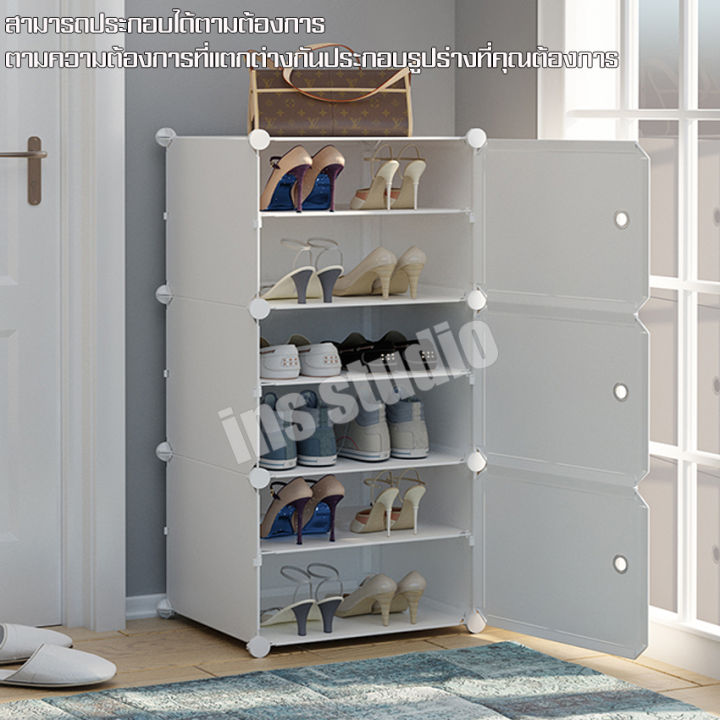 ตู้เก็บรองเท้า-ชั้นวางรองเท้าประกอบติดตั้งง่าย-shoe-rack-ดีไซน์สวยงาม-ดูทันสมัยสไตล์โมเดิร์น-ผลิตจากpvc-ชั้นวางของอเนกประสงค์-ชั้นวางของ-รองเท้า-ชั้นวางของ-ชั้นรองเท้า-shoes-rack-ที่วางรองเท้า-6-ชั้น-