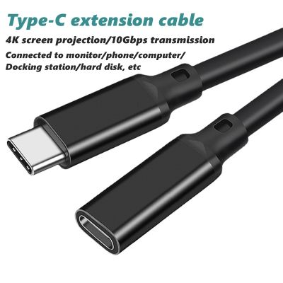 Kabel Extender tipe C kabel ekstensi USB C PD100W 5A 10Gbps USB 3.1 USB-C tipe-c USB 5A