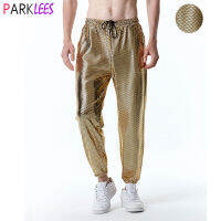 Mens Metallic Shiny Gold Fish Scales Jogger Sweatpants 70S Disco Dance Harem กางเกงผู้ชายไนท์คลับ Stage Party Streetwear กางเกง...