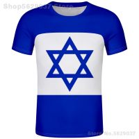 2023 NEW ISRAEL t shirt diy free custom made name number isr t-shirt nation flag il judaism arabic country hebrew arab print logo clothes