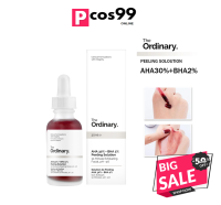 The Ordinary AHA 30% + BHA 2% Peeling Solution 30ml