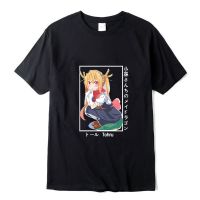 เสื้อยืดพิมพ์ลายแฟชั่น เสื้อยืดแขนสั้น ผ้าฝ้าย 100% พิมพ์ลายมังงะ Miss Kobayashis Dragon Maid Tohru สไตล์ฮาราจูกุ  IDQ7