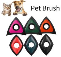 Dog Brush Pet Hair Remover Comb Cat animal Hair Detailer Cleaning Device Fur Carpet Sofa Cloth Car Seat Rubber Pet Combs Brushes  Combs