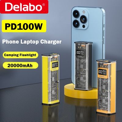 Power Bank PD100W 20000mAh Transparent Powerbank USB Type C Super Fast Charge Phone Laptop Portable Charger with LED Flashlight ( HOT SELL) tzbkx996