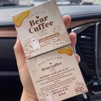 ▶️ 6 ชิ้น สบู่แบร์คัฟฟี่ สครับหมี BEAR CUFFEE แพคเกจใหม่แบบกล่อง [ Beauty ]