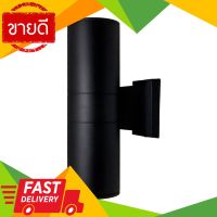 ⚡ลดราคา⚡ โคมไฟผนังภายนอกอะลูมิเนียม 2xE27 W.L.LIGHTING รุ่น WL-SQ104BK ขนาด 9 x 16 x 27.5 ซม. สีดำ Flash Sale!!!