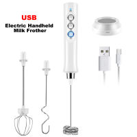 3 in 1 Electric Handheld Milk Frother for Coffee Chocolate Cappuccino with Usb Charger Bubble Maker Whisk Mixer Blender Kitchen