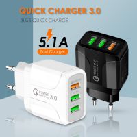 อะแดปเตอร์พอร์ตที่ชาร์จติดผนัง3 USB สำหรับ iPhone QC3.0ระบบชาร์จเร็วสำหรับเดินทาง5.1A