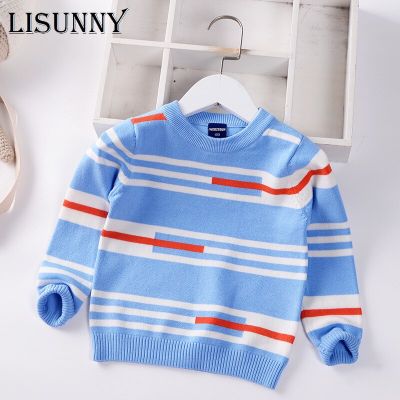 Boys Sweater Children Knitted Pullover Clothes 2023 Autumn New Boy Baby Child Cotton Striped Infant Baby Sweaters Toddler 2-7y