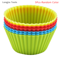 Longjia Tools 5pcs round ซิลิโคนแม่พิมพ์คัพเค้กมัฟฟินถ้วยอบคุกกี้ไข่ Tart Jelly Mold