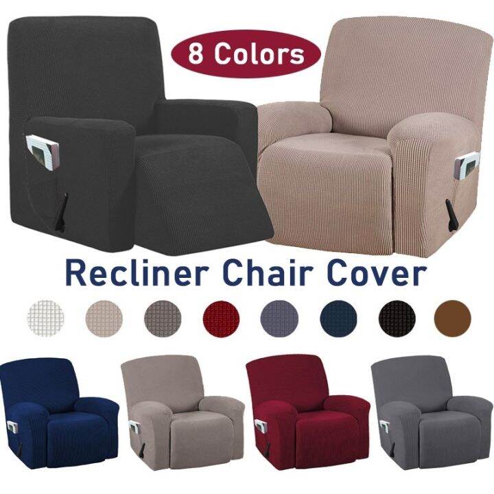 8-colors-recliner-chair-covers-washable-stretch-sofa-cover-with-pocket-non-slip-furniture-protector-solid-color-armchair