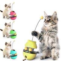 【WNING small pet】ลูกบอลให้อาหารการรั่วไหลของก๊อกน้ำแบบโต้ตอบ,ใหม่ไฟ ABS เครื่องจ่ายกล่องใส่อาหารอาหารของเล่นแมวสนุกเป็นมิตรกับสิ่งแวดล้อมของเล่นสำหรับสัตว์เลี้ยงสำหรับแมวไม้ล่อตัวเอง