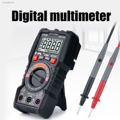 ❇◎ Digital Multimeter AP13B AP13C Ammeter Voltmeter Resistance Frequency Backlight Meter NCV 6000 Counts TRMS Multi Meter Tester