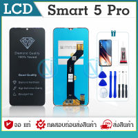 LCD Display หน้าจอ Infinix smart 5Pro หน้าพร้อมทัสกรีน LCD Display Touch Screen อะไหล่มือถือ