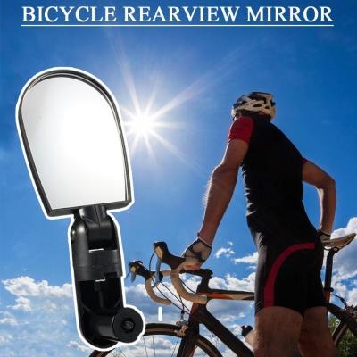 Bicycle Mountain Bike Rearview Mirror Reflector Large And Small Eye Adjustable Viewing Angle Mini S5Q4