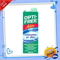 ส่งฟรี ส่งเร็ว น้ำยาล้างคอนแทคเลนส์ Opti-Free Aldox ขนาด 355 มล. เก็บปลายทาง ตรงปก