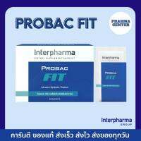 PROBAC FIT Interpharma 30 ซอง [EXP:08/23] ซินไบโอติกลิขสิทธิ์เฉพาะเพื่อการคุมน้ำหนัก คุณภาพการนอนหลับ และเพื่อสุขภาพ