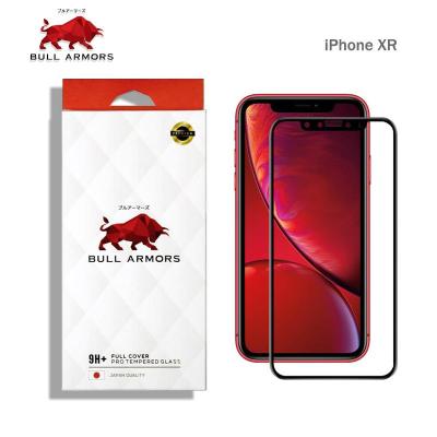 BullArmors รุ่น Apple iPhone Xr (ไอโฟน) บูลอาเมอร์ Film ฟิลม์กันรอย กระจกกันรอย เกรดA ระดับ 9H+ แกร่ง เต็มจอ สัมผัสลื่น