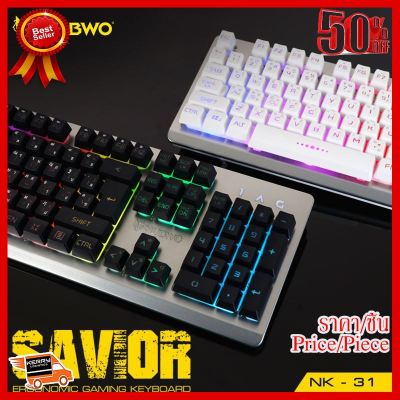 ✨✨#BEST SELLER Nubwo NK-31 Keyboard Gaming Savior ##ที่ชาร์จ หูฟัง เคส Airpodss ลำโพง Wireless Bluetooth คอมพิวเตอร์ โทรศัพท์ USB ปลั๊ก เมาท์ HDMI สายคอมพิวเตอร์