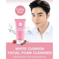 ? Cathy Doll Whte Cushion Facial Foam Cleanser 120ml. คูชั่นล้างหน้า เคที่ ดอลล์ สูตร ไร้รอยดำ 120มล. [ราคาถูกที่สุด]