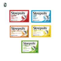 Strepsils สเตร็ปซิล รสออริจินัล, คูล, ออเรนจ์+วิตามินซี, น้ำผึ้งมะนาว, ซิตรัส เลมอน 8, 24 เม็ด ยาอมบรรเทาอาการเจ็บคอ