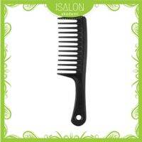 【BEIBEI】 INGRID AIR CUSHION COMB (Large Tooth Comb)