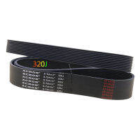 1ชิ้น V-Belt PJ813 320J 34567ซี่โครงไดรฟ์เข็มขัดสำหรับไม้กบเครื่อง EINHELL RC โหมด